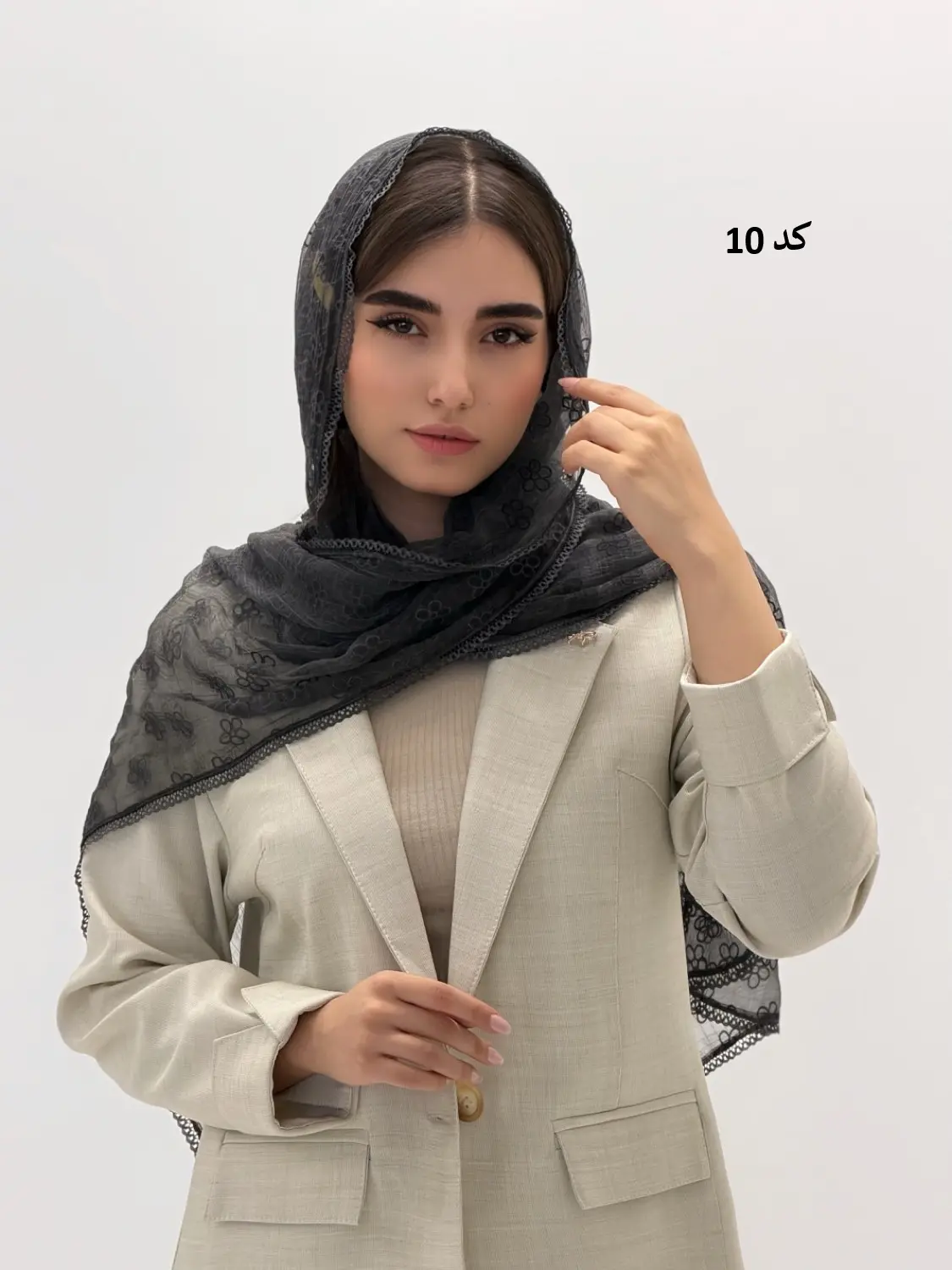 6815-شال آنی